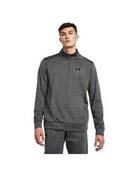 UA ARMOUR FLEECE 1/4 ZİP ERKEK SWEATSHIRT 1373358 - UNDER ARMOUR