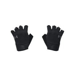 UA M TRAINING GLOVES ERKEK BODY ELDİVENİ 1369826 - UNDER ARMOUR
