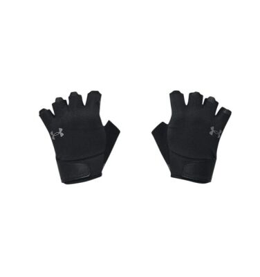 UA M TRAINING GLOVES ERKEK BODY ELDİVENİ 1369826 - 1