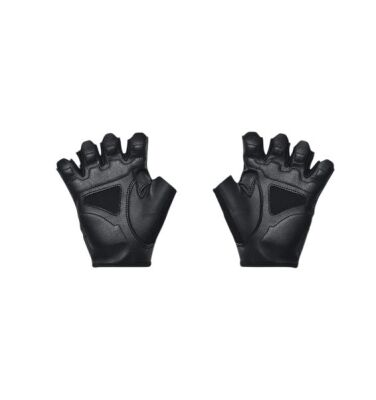 UA M TRAINING GLOVES ERKEK BODY ELDİVENİ 1369826 - 2