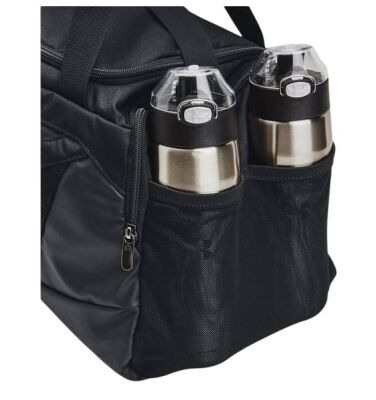 UA UNDENİABLE 5.0 DUFFLE SM UNISEX SPOR ÇANTASI 1369222 - 5